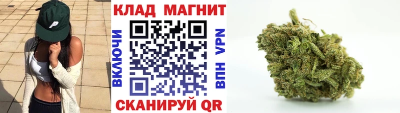 Где можно купить наркотики Бугуруслан Cocaine A PVP ГАШ Каннабис Меф