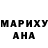 Метадон мёд Zachary Lark