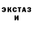 Бутират BDO 33% Hana LoveGacha