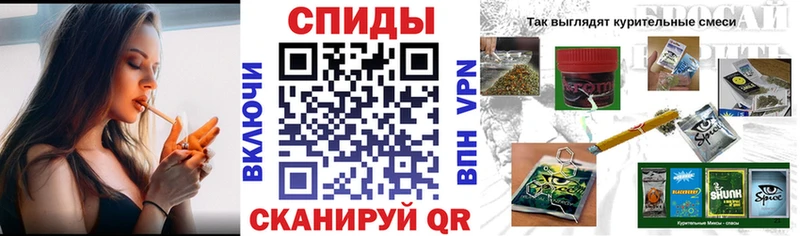 это наркотические препараты  Бугуруслан  БУТИРАТ буратино 