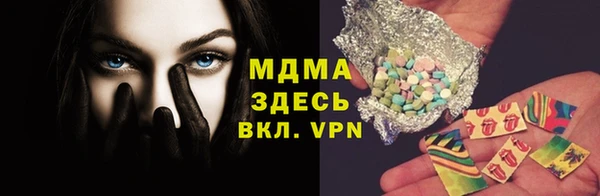 марки nbome Пестово