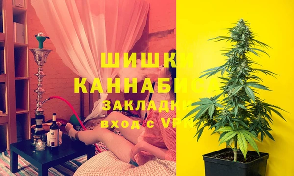 кокаин перу Абинск