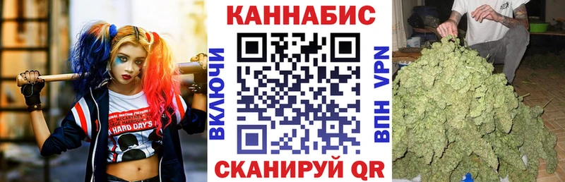 shop официальный сайт Бугуруслан Бошки марихуана LSD WEED